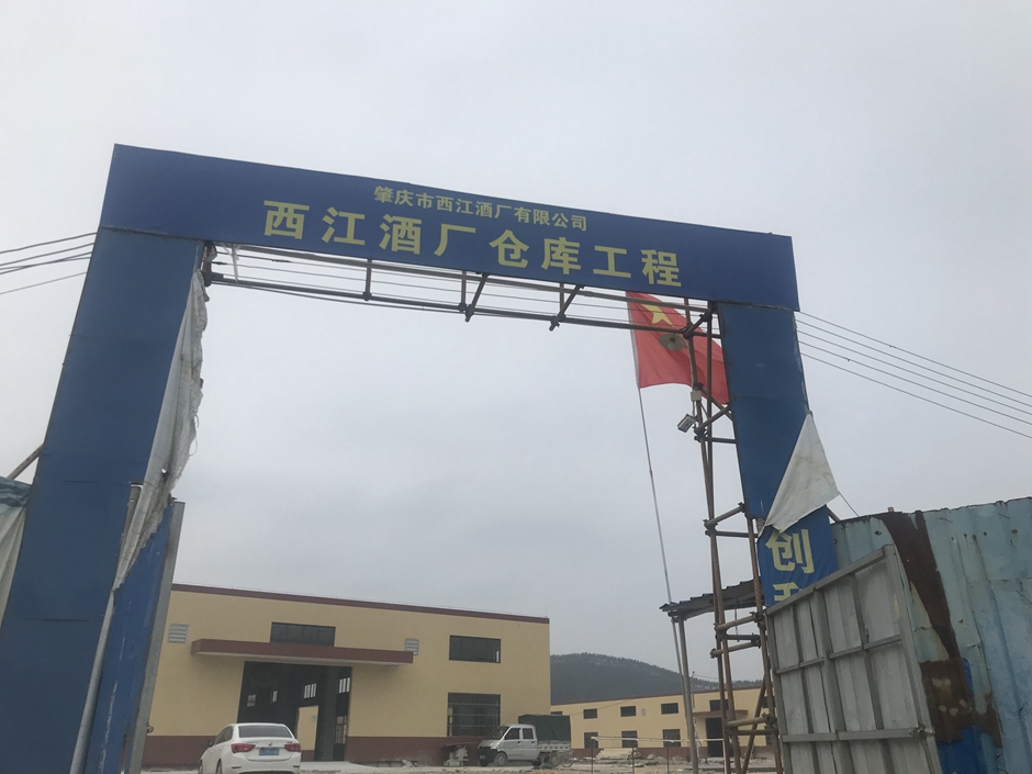 2024澳门原料网点站1688