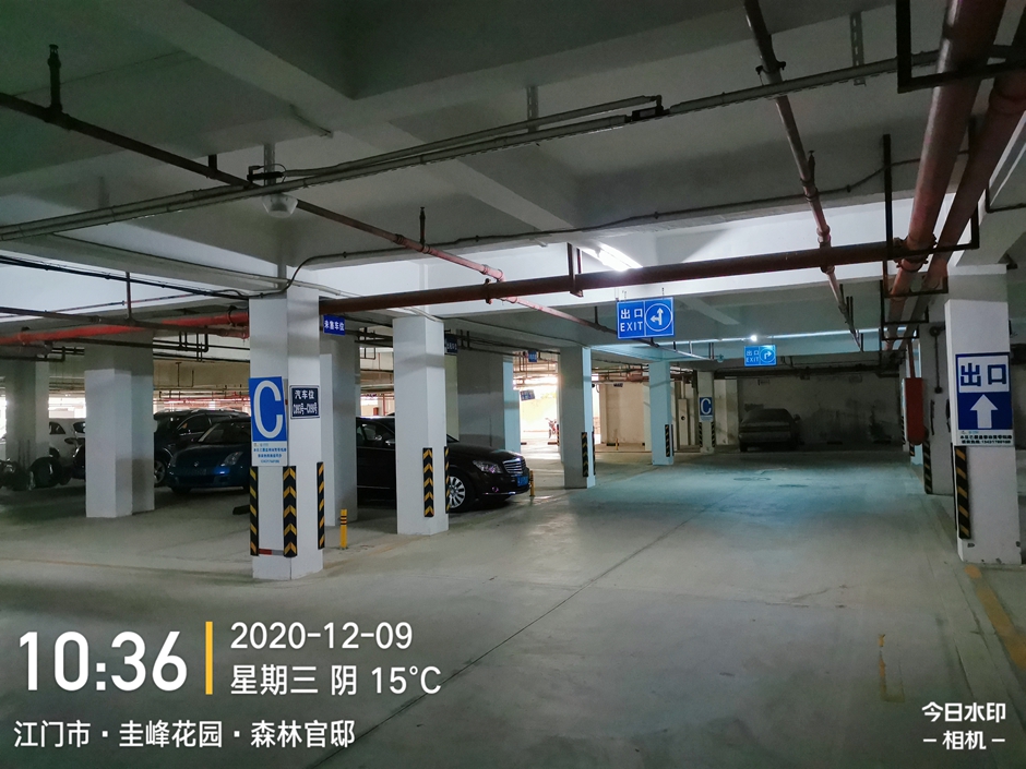 2024澳门原料网点站1688