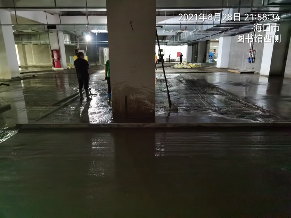 2024澳门原料网点站1688