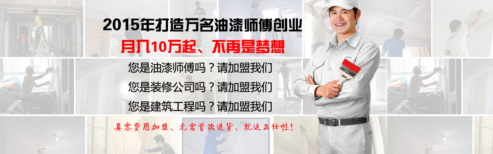 2024澳门原料网点站1688