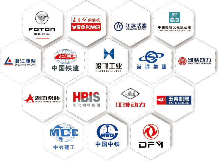 2024澳门原料网点站1688