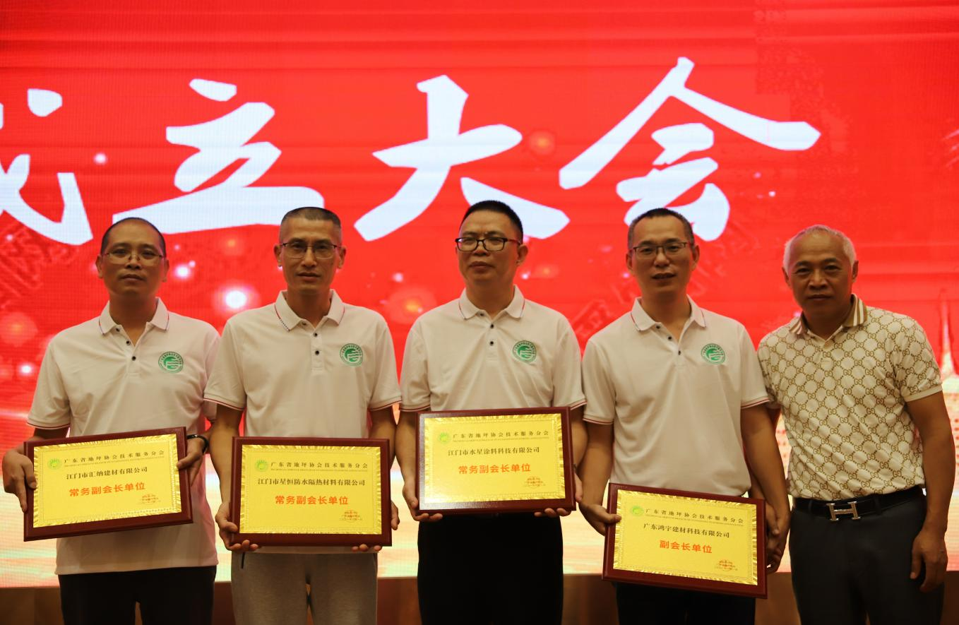 2024澳门原料网点站1688